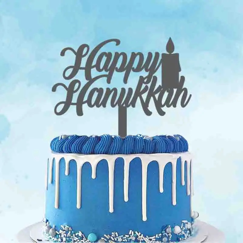 

Hanukkah Party Cake Topper Hanukkah Lights+Happy Hanukkah For Chanukah Party Cake Decoration Topper