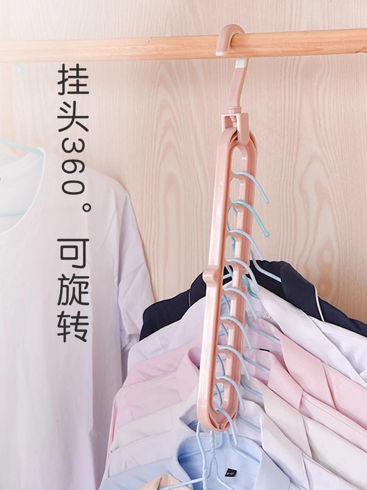 

Home Storage & Organization