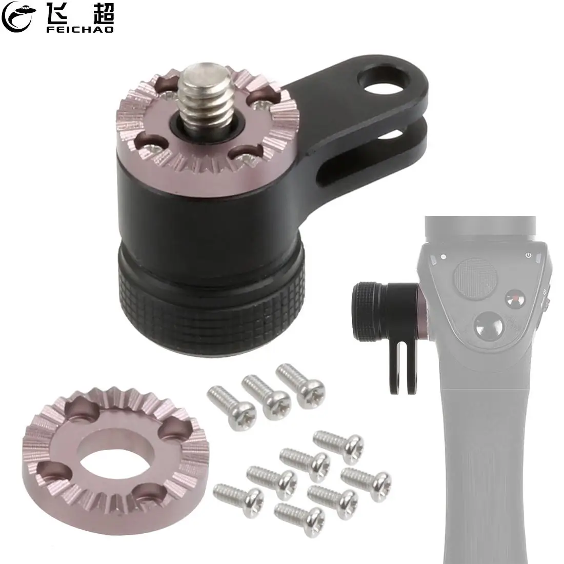 

Extension Module Straight Arm External Mounting Plate Quick Release Adapter Arri Rosette for DJI OSMO Pro Handheld Gimbal Parts