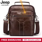 Мужская сумка на плечо, с гравировкой, брендовая однотонная кожаная деловая сумка на молнии