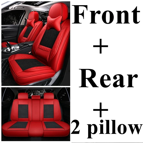 Передняя+ задняя крышка сиденья автомобиля набор для Renault Duster Latitude Clio Sandero Koleos Kadjar Logan Talisman Espace Kangoo Laguna Fluence - Название цвета: ice silk luxury