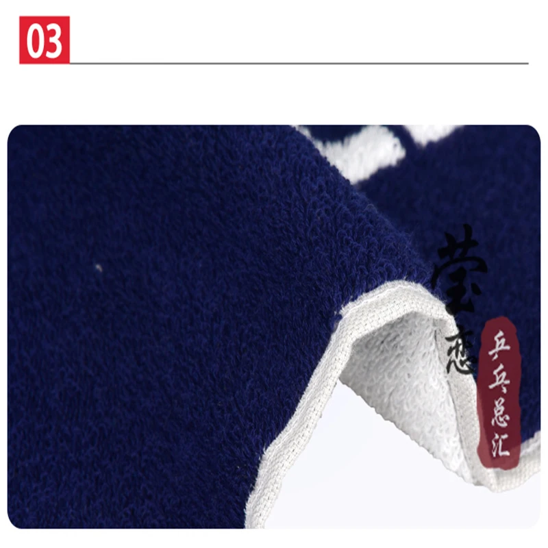 

Original TSP towel for table tennis racket game sports towel