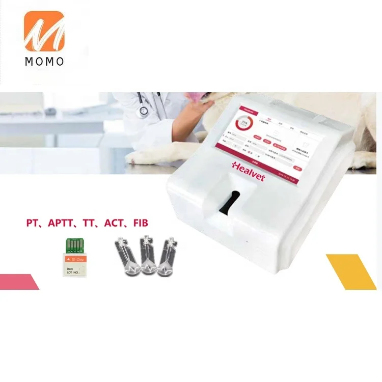 Рисунок 6 - Портативный высокоточный инструмент