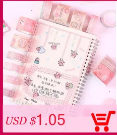 1 шт. Kawaii тонкая рисовая бумага клейкие ленты Скрапбукинг маскирования клейкие ленты наклейки Скрапбукинг Washitape стиральная лента sumikko 02589