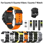 Ремешок силиконовый для Suunto Spartan SportSport, сменный спортивный браслет для часов Suunto 9 baro D5, 24 мм