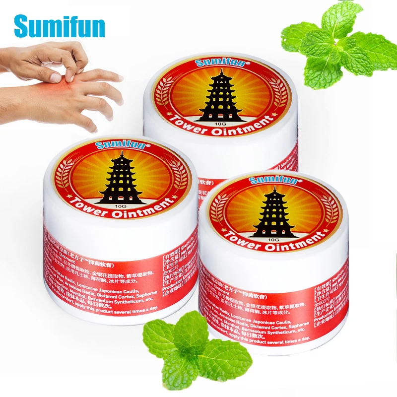 

1/3/5Pcs 100% Original Vietnam Gold Tower Ointment Anti-itch Cream Cold Headache Dizziness Heat Stroke Insect Mosquito Sting