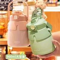 pot bellied vacuum flask with straps portable outdoor stainless steel water bottle female student messenger double drinking cup