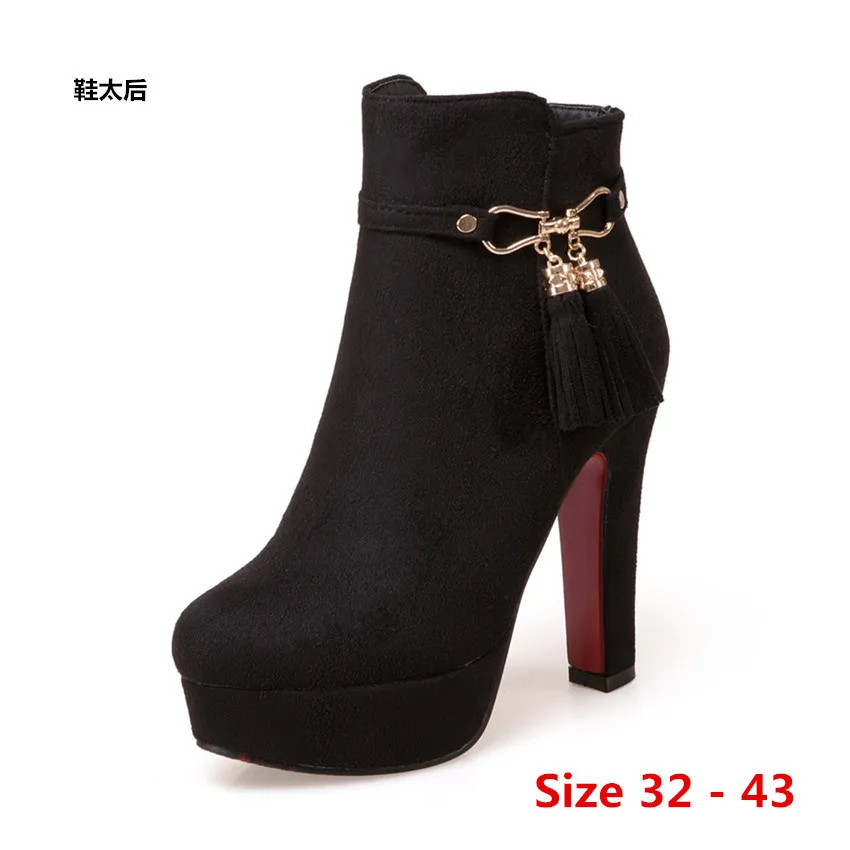 

Women's Shoes