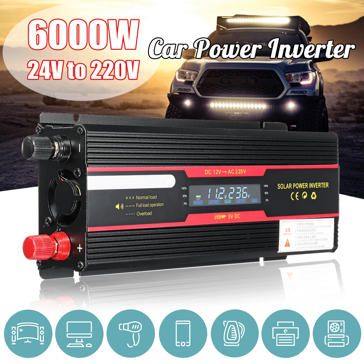 Автомобильный инвертор 12V 220V 6000 Вт пиковый Солнечный Мощность ЖК дисплей Дисплей