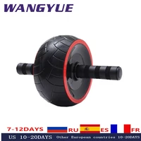single wheel abdominal power wheel roller gym roller trainer training gym home fitness tools muscle exercise equipment home gym
