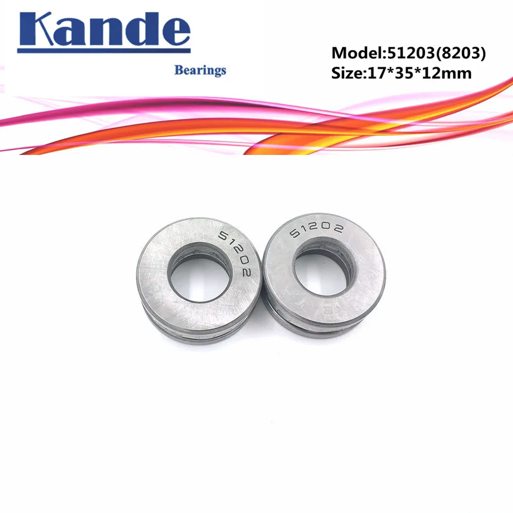 Kande 51203 8203 17x35x12 подшипник 4 шт плоский упорный шарикоподшипник Осевой Упорный |