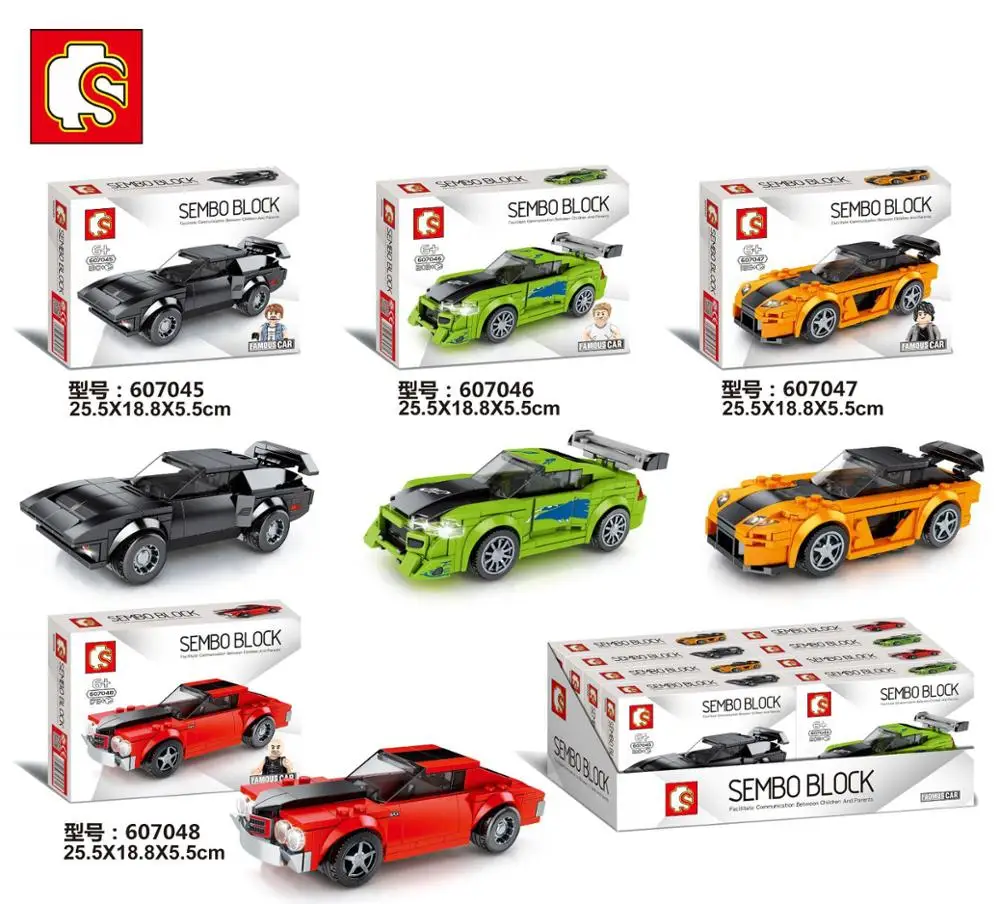 

SEMBO Blocks Super Race Car Building Bricks Famous Vehicle Model Educational Toy for Children Christmas Boy Gifts Kids Toys
