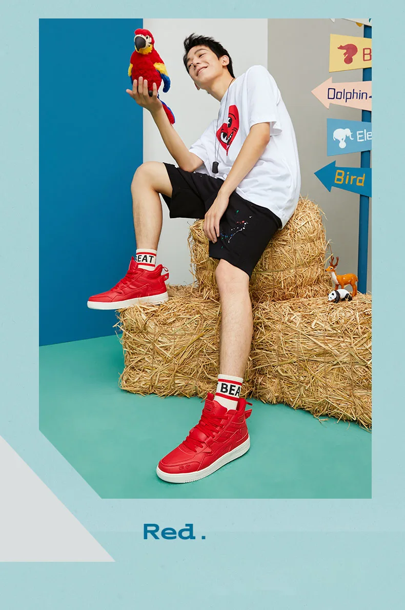 Xtep Men's Skateboard Shoes High-Top Leisure Lace-Up Shoes Male Students Wear-Resistant Breathable Sports Shoes 880319310083