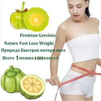 pure garcinia cambogia extracts 85 hca wieght los fast burn your fat reduce diet for nature slim 100capspack