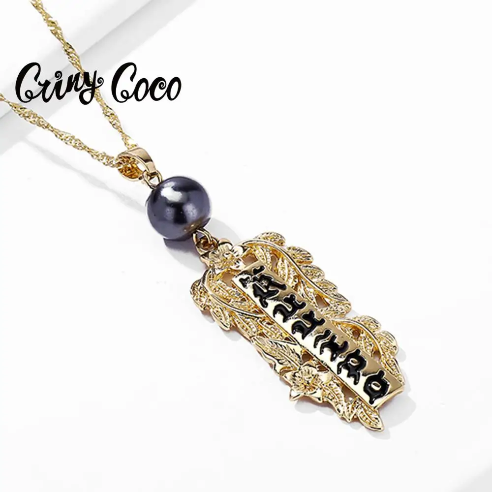 Cring Coco Гавайские геометрические жемчужные подвески и ожерелья Bijoux Femme длинное