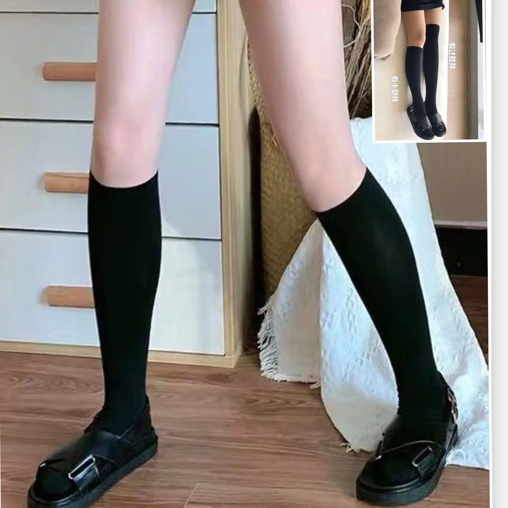 

Женские чулки из двух частей, комбинированные носки-леггинсы до середины икры, черные цельнокроеные чулки выше колена