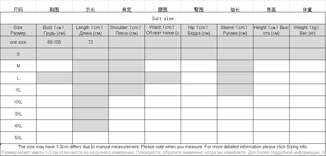 

XUXI Women Retro Bohemian Short Skirt, Large Short Skirt, Ruffle, Fashion, Beach And Summer 2021, E409