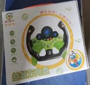 

Children's Toy Simulation Small Steering Wheel Copilots Simulated Steering Toy Early Education Sounding Toy Kid for Toys Gift