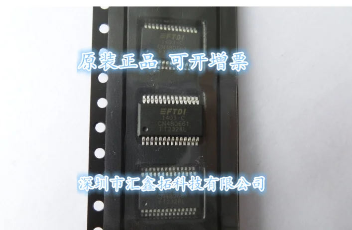 

FT232RL FT232 SSOP28