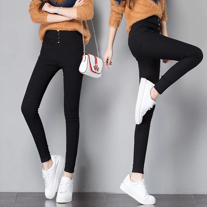 Женские леггинсы с эффектом пуш-ап эластичные повседневные штаны высокой талией