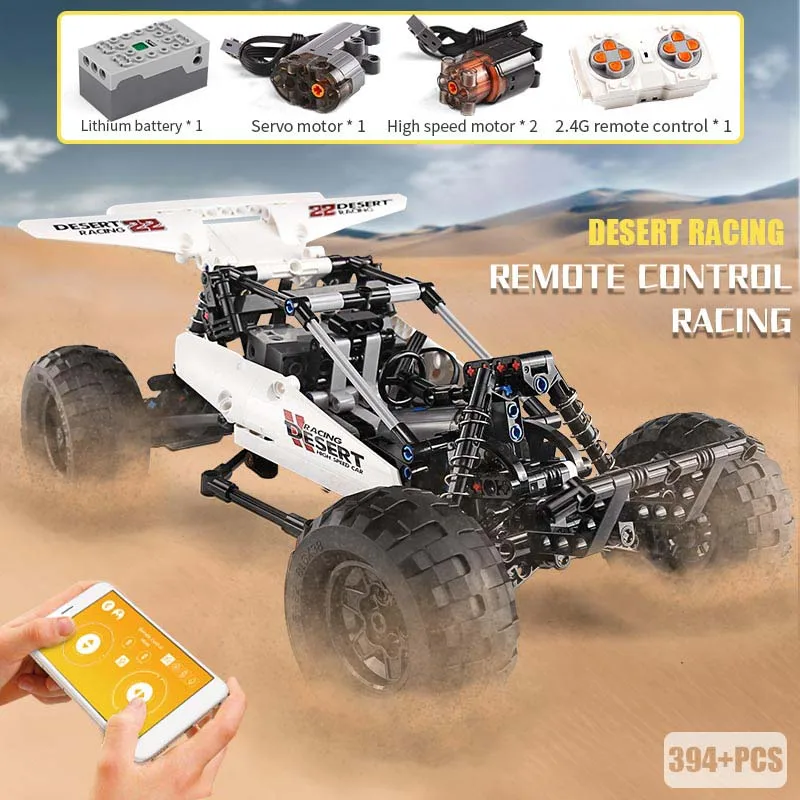 Пресс форма для KING 18001 высокотехнологичного автомобиля в MOC 1812 RC PF Багги 2 пустыня