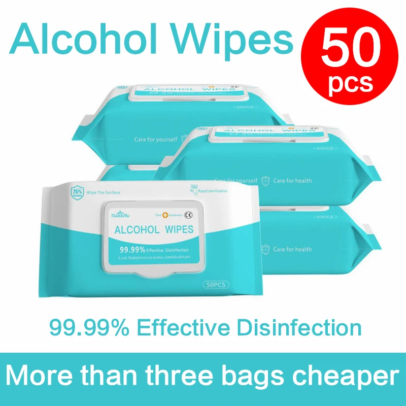 50 шт./кор. дезинфицирующие влажные салфетки для ухода за кожей стерилизационные