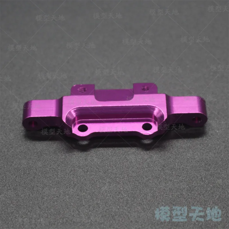 HSP 188031 Aluminum Aolly Metal Front Upper Arm Holder 06055 1/10 Upgrade Parts For 94155 94166 94177 94188 | Игрушки и хобби