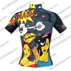 Rosti Androni (Rosti Androni) 2021 одежда для велоспорта профессиональная команда Джерси Спортивная одежда для велоспорта летняя одежда с коротким рукавом B