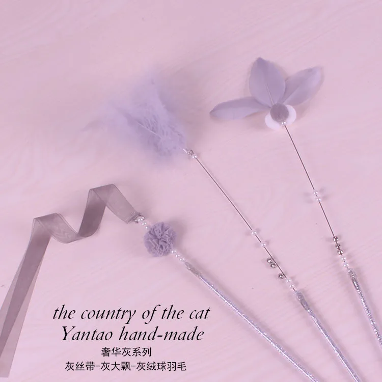 3 шт. набор палочек для домашних животных