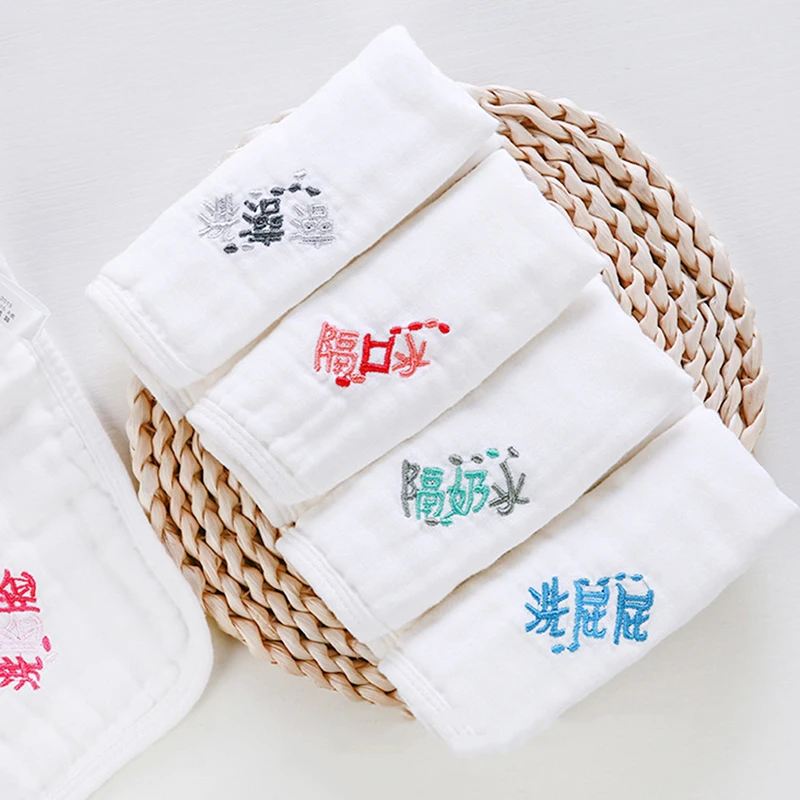 

10 Pcs Baby Square Towel White Embroidered Word Multi-Purpose Hand Towel Washable Hand Towel Child Care Products Baby Supplies
