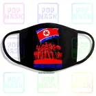 Защитные противотуманные хлопковые дышащие маски от Corea Del Nord Kim Чен-Un