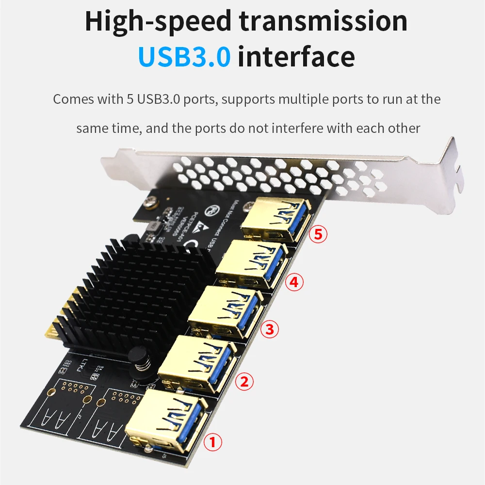 Переходник TISHRIC PCIE с 1x на 5 портов USB 3 0 карта расширения PCI Express усилитель PCI-E 16X для