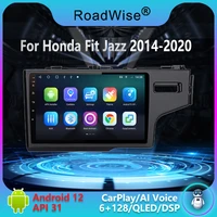 roadwise ai voice carplay car radio android auto multimedia player for honda fit jazz 2014 2020 dvd ips 4g 2din gps autoradio bt