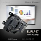 Сменная Лампа ELPLP67  V13H010L67 с корпусом для домашнего кинотеатра PowerLite 500, 707, 710HD, 750HD, EX5210, EX7210, EX3210, EX3212