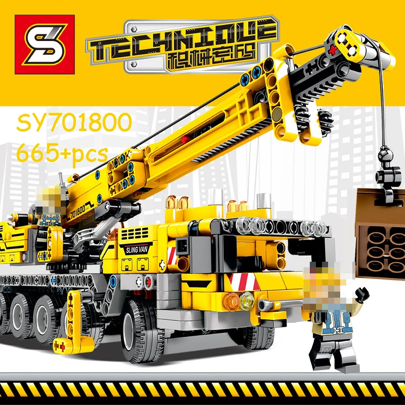 KAZI 8045 экскаватор инженерный кран Строительные блоки Образование Legoing City Technic