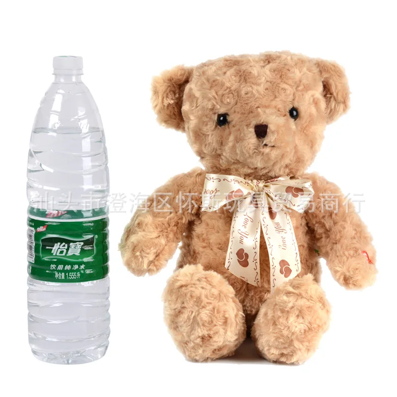 Креативная английская интеллектуальная говорящая плюшевая кукла с голосовым