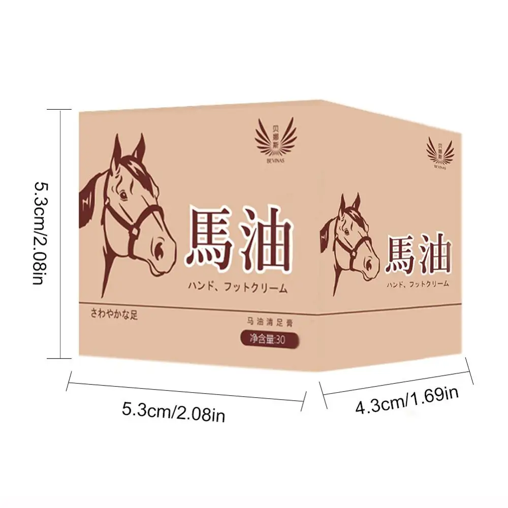 30 мл на основе конского жира крем для ног ноги руки сглаживание кожи и