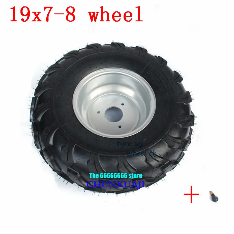Колеса ATV 19/7-8 19X7.00-8 19X700-8 19X7-8 4PLY QUAD TIRE ступицы 8 дюймов колеса обода и шины |