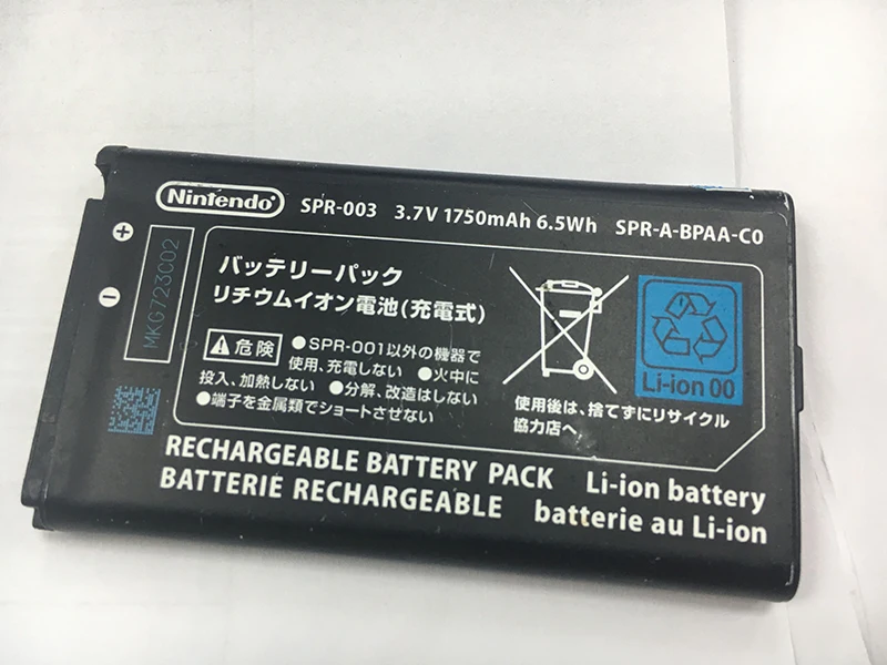 Оригинальная б/у для Новые 3 тел 3dsxl Батарея встроенный Батарея SPR-003 3,7 V 1750 мА-ч
