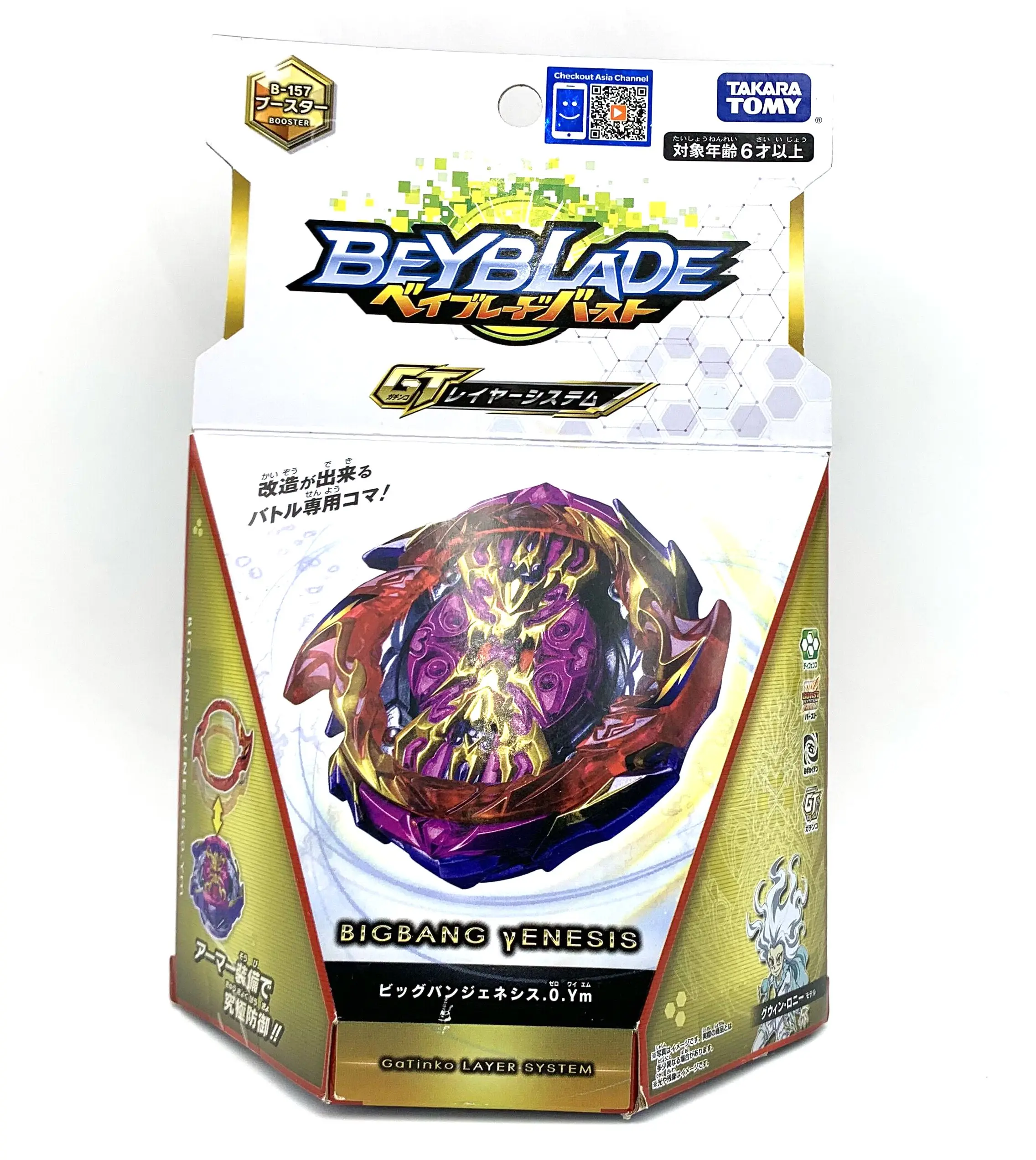 Оригинальный TAKARA TOMY BEYBLADE BURST GT B-157 BIG BANG GENESIS 0 ym в оригинальной коробке | Игрушки и