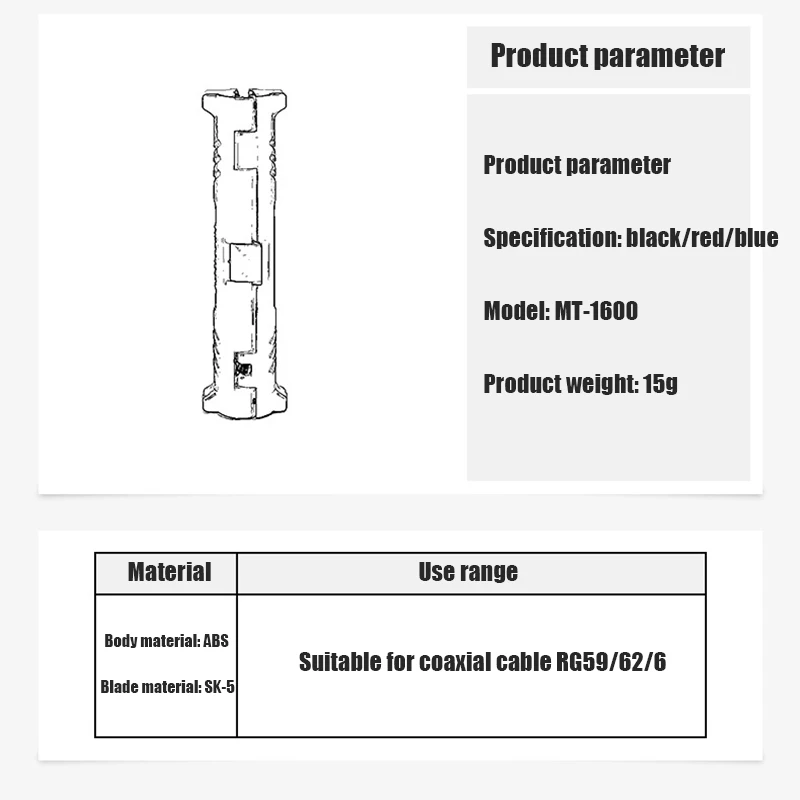 

5-7 Cable Stripper, Universal for Coaxial , Manual