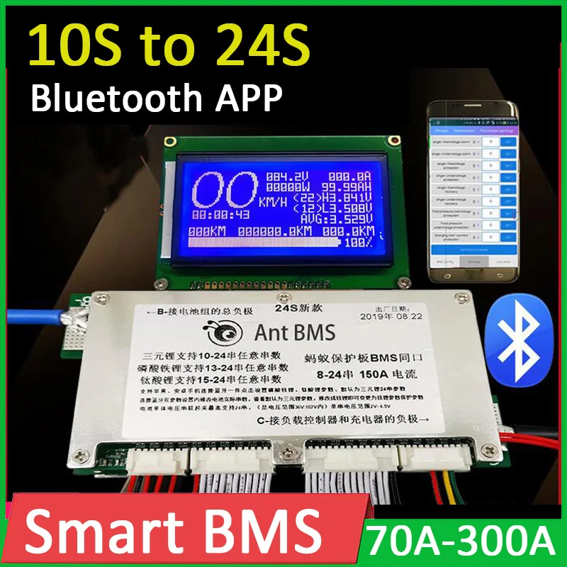 Защитная Плата Smart 10S к 24S BMS 300A 200A 100A 70A для литиевого аккумулятора баланс Bluetooth