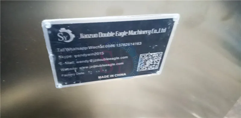 300 кг/ч Высокоэффективная Коммерческая автоматическая машина для зачистки