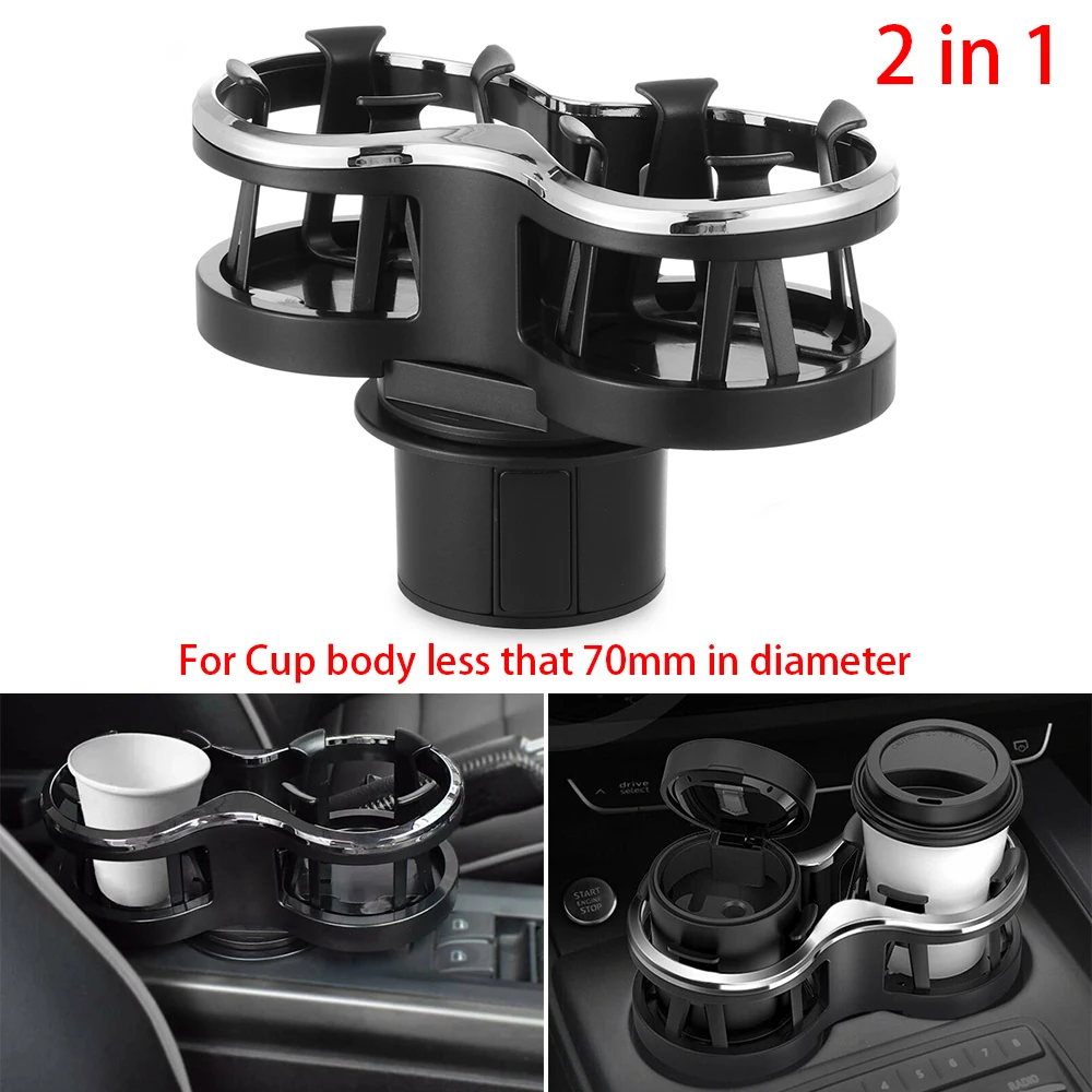 1 предмет Универсальный двойной отверстие автомобиль межкомнатных дверей