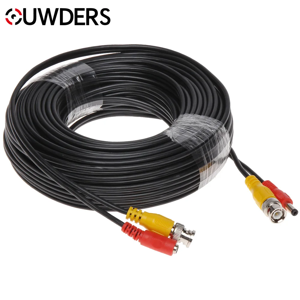 

AHD Camera Cables 5M/10M/20M/30M/50M/100M BNC Cable Output DC Plug Cable for Analog AHD Surveillance CCTV DVR System Accessories