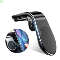 magnetic car mopile phone holder gps mount holder air vent clip 360 metal magnet phone stand for iphone 12 11 pro huawei xiaomi
