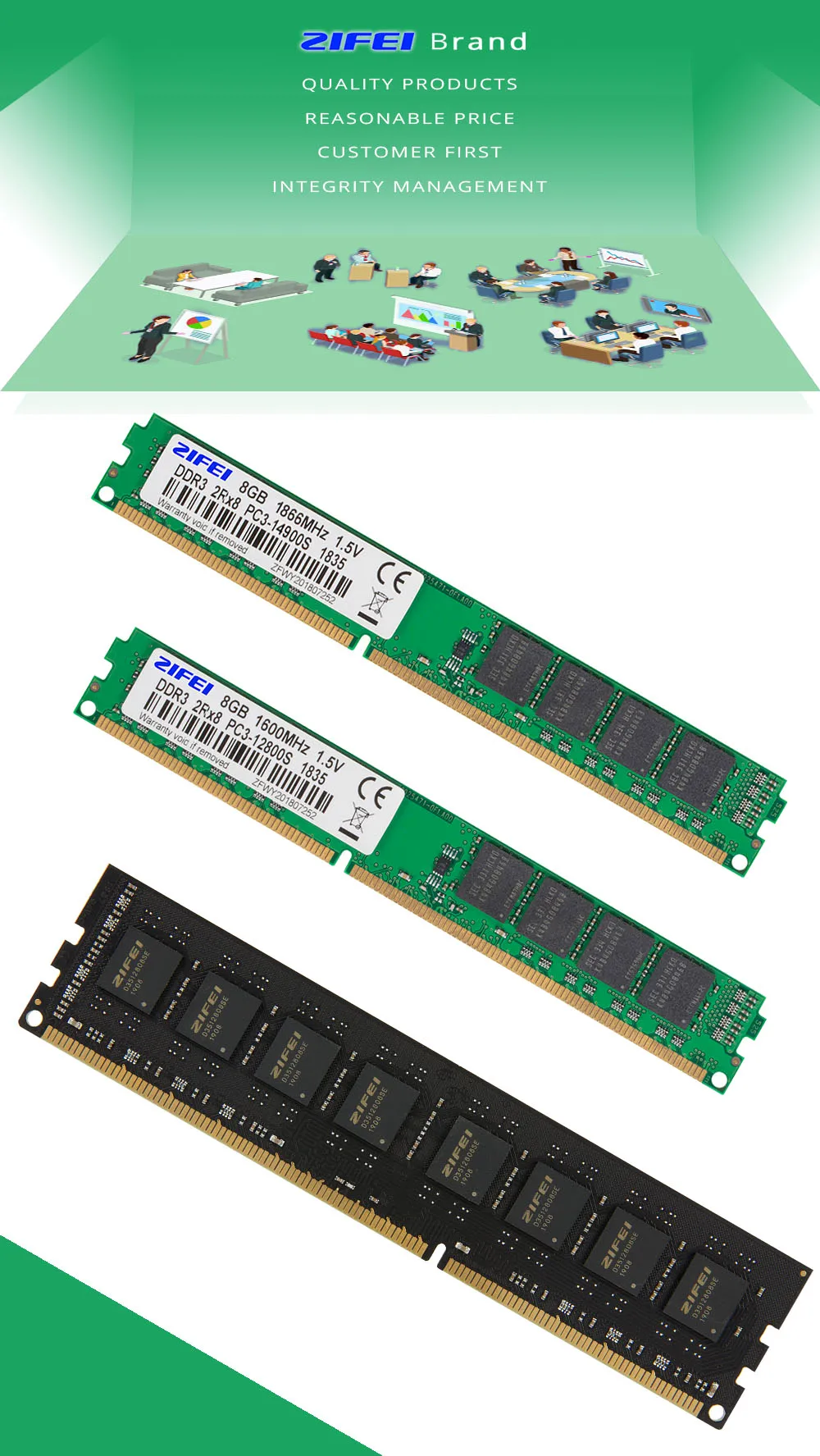 8 ГБ DDR3 Оперативная память 1866/1600/1333 МГц 240PIN 1,5 V/1,35 V 2R* 8 двойных модель DIMM NON-ECC настольных компьютеров Intel/AMD поддержка двухканальный