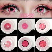 UYAAI 2PCS Pair Pink Lense Halloween Lenses anime accessories Color contact lenses Cosplay Anime Lenses Yearly Contact lens
