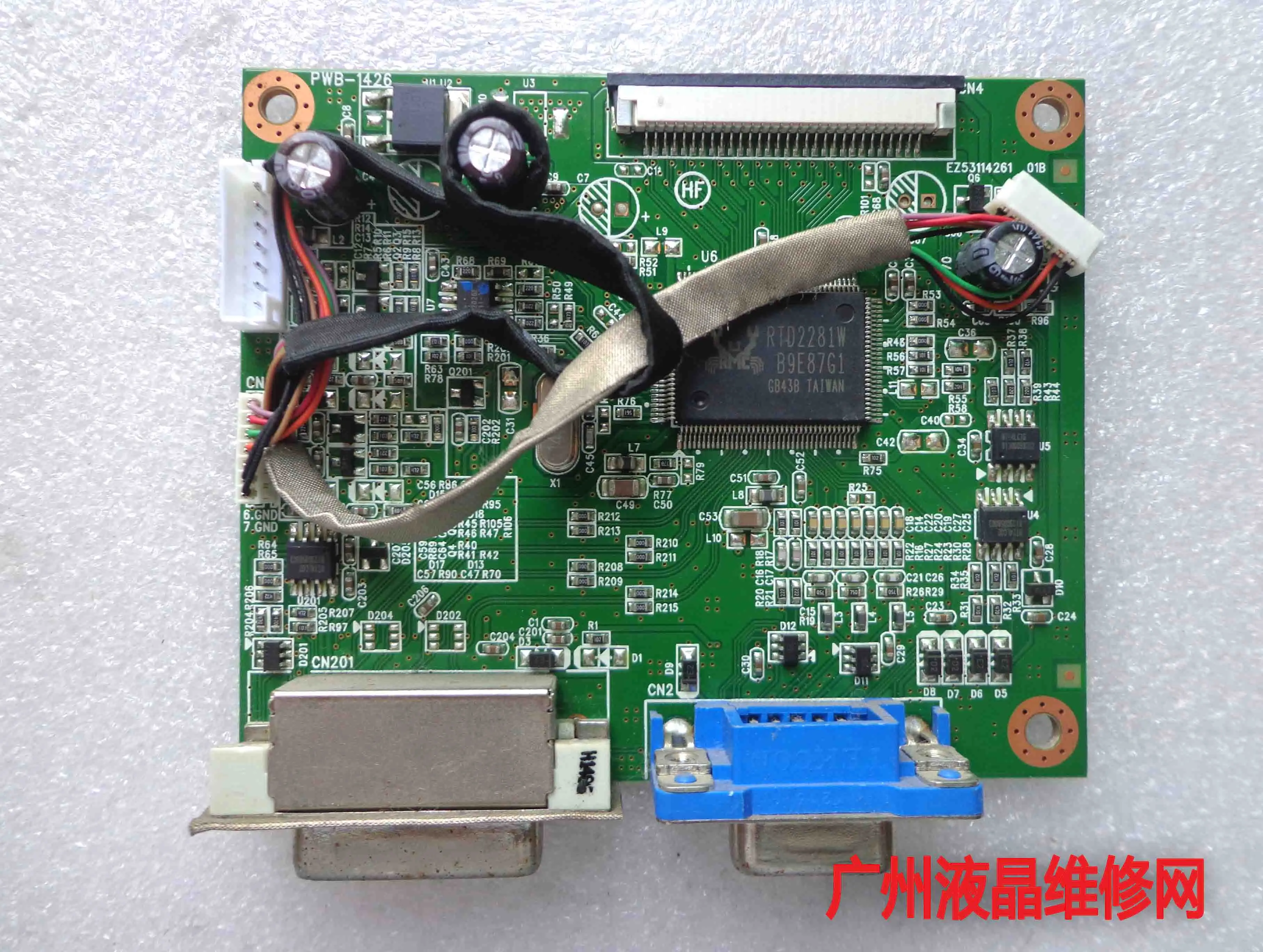 

LE2202X driving board PWB-1426 EZ53114261 Motherboard