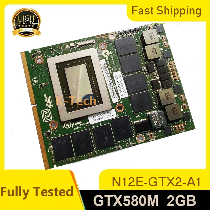 Видеокарта GTX580M GTX 580M GDDR5 2 Гб для Dell Alienware M17X R2 R3 R4 M18X быстрая доставка | Компьютеры и